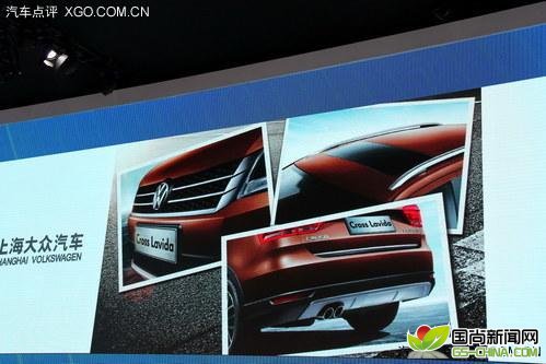 2013�ɶ���չ �Ϻ������ʾ���ʽ����