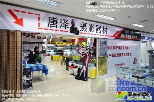 �����������루�л�ר����